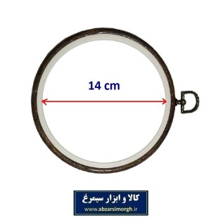 کارگاه گلدوزی زله ای سایز 14 سانت HGO-004