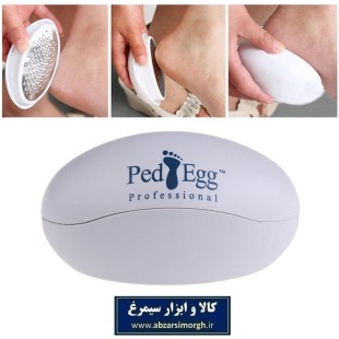سنگ پا دستی Ped Egg پد اگ HSP-004