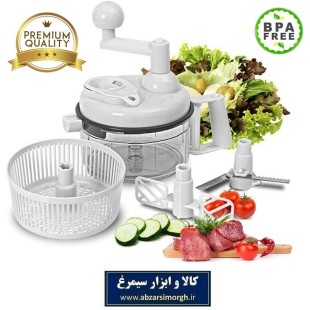 خردکن، سالاد و غذا ساز دستی Swift Chopper سوئیفت چاپر HSL-037