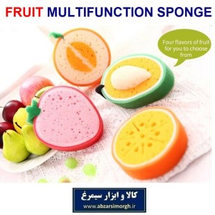 اسفنج شستشو همه کاره طرح میوه ای آشپزخانه و حمام HSA-007