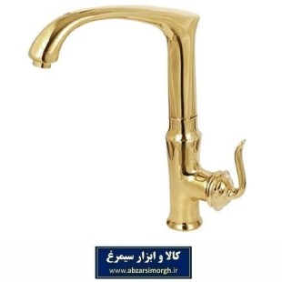 شیر بهداشتی و ساختمانی ظرفشویی واران Lotus Gold لوتوس طلایی VVLG-03