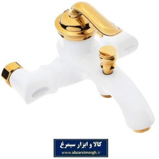 شیر بهداشتی و ساختمانی حمام واران لوتوس سفید طلایی VVLWG-5