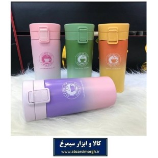 تراول ماگ سفری یا مسافرتی TOMOTREE پاستیلی مات 350 میلی لیتر HMU-008