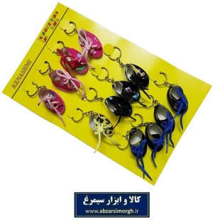 جاکلیدی و آویز کفش فانتزی بند دار فروش تک و جین HSK-091