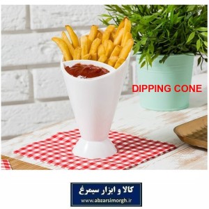کاپ سرو سیب زمینی، بستنی و دسرجات Dipping Cone پلاستیکی HZF-019