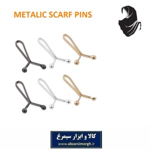 گیره روسری و حجاب دو شاخ ساده ارزان قیمت فروش تک و عمده ZGR-004