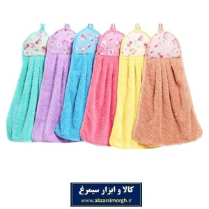 حوله آویز آشپزخانه مدل سه گوش نرم و لطیف HTZ-006