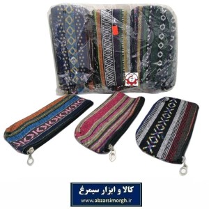 کیف جامدادی جاجیم یا جاجیمی خارجی فروش تک و تعداد HKF-058