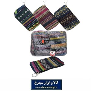 کیف آرایشی جاجیم یا جاجیمی خارجی فروش تک و تعداد HKF-059