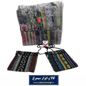 کیف گردنی جاجیم یا جاجیمی تک زیپ فروش تک و تعداد HKF-060
