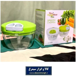 خردکن دستی نخ دار Nicer Dicer نایسر دایسر ۳ تیغه HSL-041