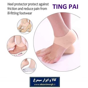 جوراب و پد سیلیکونی طبی Ting Pai ترک و درد پاشنه پا ZAG-008