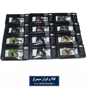 جاکلیدی رهبری جعبه دار فروش تک و جین HSK-105