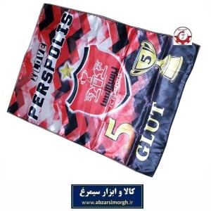 پرچم هواداری باشگاه فوتبال پرسپولیس طرح O چاپ سابلیمیشن VPC-026
