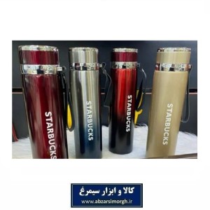 فلاسک Starbucks استارباکس  استیل 1 لیتری HFL-015