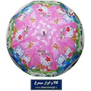چتر بچه گانه کارتونی Kitty کیتی 8 فنر HCH-034