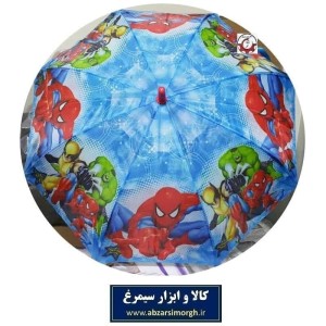 چتر بچه گانه کارتونی Spider Man مرد عنکبوتی 8 فنر HCH-036