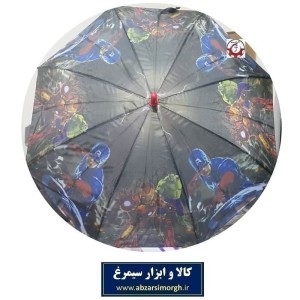 چتر بچه گانه کارتونی 8 فنر HCH-037