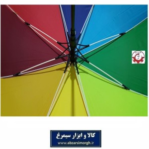 چتر رنگین کمان لاکچری 8 فنر میله مفتولی سفید