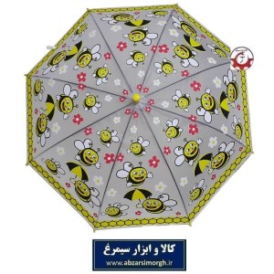 چتر بچه گانه طرح زنبور دخترانه و پسرانه سایز 19 شمعی 8 فنر با جعبه HCH-048