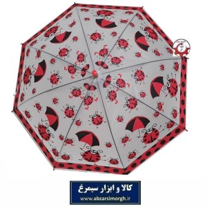چتر بچه گانه طرح کفشدوزک دخترانه و پسرانه سایز 19 شمعی 8 فنر با جعبه HCH-052