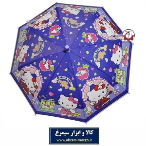 چتر بچه گانه Hello Kitty هلو کیتی دخترانه سایز 19 شمعی 8 فنر با جعبه HCH-053
