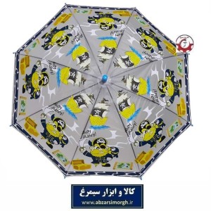 چتر بچه گانه Ahoy Matey دزد دریایی پسرانه سایز 19 شمعی 8 فنر با جعبه HCH-054
