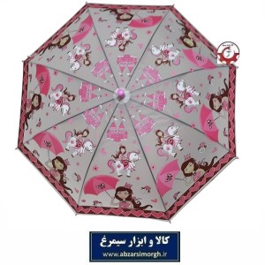 چتر بچه گانه کارتونی دختر و اسب سفید سایز 19 شمعی 8 فنر HCH-056