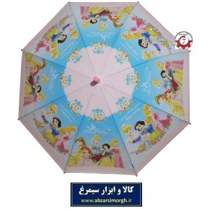 چتر بچه گانه دخترانه سفید برفی Snow White سایز 19 شمعی 8 فنر با جعبهHCH-057