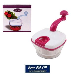 دستگاه خردکن دستی و چند کاره Uni Home یونی هوم HSL-010