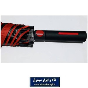 چتر روغنی دو رویه مشکی داخل رنگی فایبر لاکچری 2 نفره 8 فنره میله ای فروش تک و تعداد HCH-047