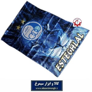 پرچم هواداری باشگاه فوتبال استقلال طرح K چاپ سابلیمیشن VPC-030