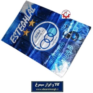 پرچم هواداری باشگاه فوتبال استقلال طرح M چاپ سابلیمیشن VPC-032