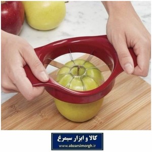 اسلایسر سیب Apple Slicer بسته بندی سلفونی HSL-049