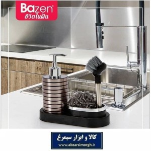 ست مخصوص سینک ظرفشویی طرح تایلندی Bazen بازن HZF-032