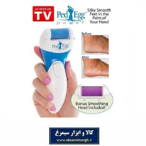 سنگ پا برقی Ped Egg پد اگ با سری سوهان یدک HSP-003