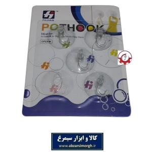 چسبونک و هوک مکنده شیشه و سطوح آشپزخانه Fujian کارت 5 عددی فروش تک و تعداد KCB-010