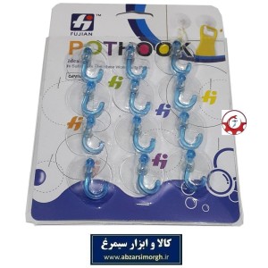 چسبونک و هوک مکنده شیشه و سطوح آشپزخانه Fujian کارت 12 عددی فروش تک و تعداد KCB-013