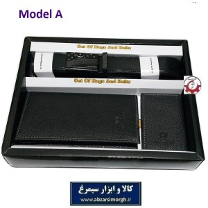 ست کمربند، کیف بلند و جاکارتی مردانه جعبه دار  فروش تک و تعداد CKB-004