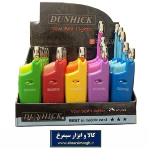 فندک آنتی آشپزخانه Dunhick دانهیک HFI-003