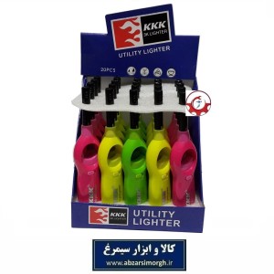 فندک آشپزخانه بدنه رنگی KKK دکمه وسط با قفل ایمنی فروش تک و تعداد HFI-004