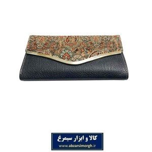 کیف پول زنانه دکمه مخفی طرح چرم Prada پرادا HKF-036