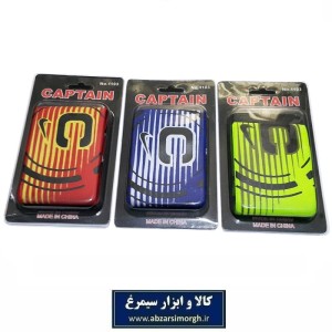 بازوبند ورزشی کاپیتانی C بسته بندی طلق  و وکیوم VMB-021