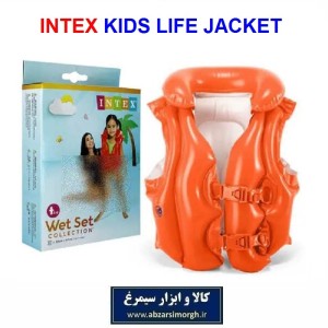 جلیقه شنا کودک اینتکس مناسب کودکان 3 تا 6 سال خارجی جعبه دار VSW-011