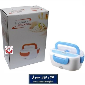 ظرف غذا و لانچ باکس برقی و حرارتی جعبه دار HZF-025