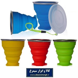 لیوان سیلیکونی تاشو مناسب کمپینگ و سفر درب دار HMU-011