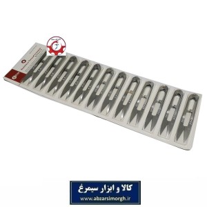 قیچی سرنخ زن یا نخ چین خیاطی برند پین Pin  تمام فلزی HGC-037