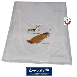 زیرپوش مردانه سفید رکابی برند پرPar کبریتی ارزان قیمت CJM-003