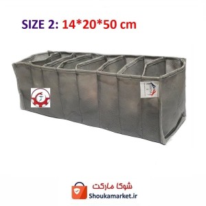 نظم دهنده کشو و دراور 8 خانه Yekta یکتا سایز دو فروش تک و جین HOR-057