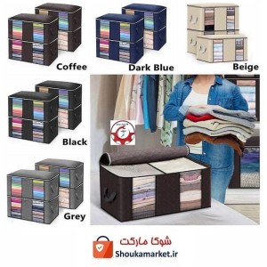 بقچه و کاور لباس، ملحفه و حوله 2 پنجره My Home مای هوم HCV-056